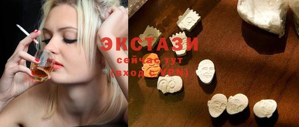 mix Нязепетровск