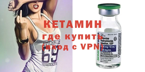 круглые Беслан