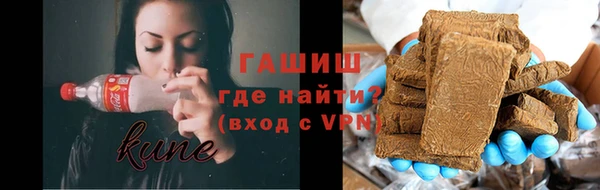 меф Новодвинск