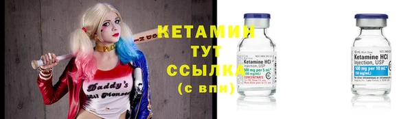 первитин Нягань