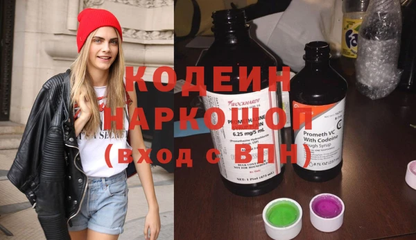 mix Нязепетровск