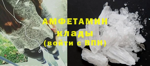 кокаин перу Новокубанск