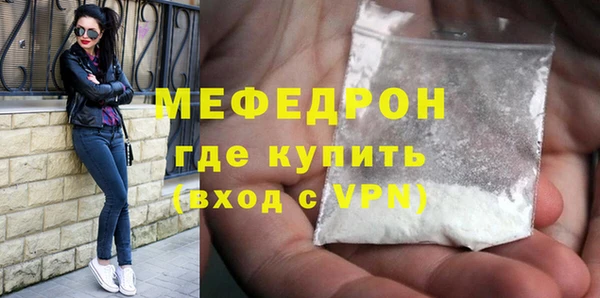 кокаин перу Новокубанск