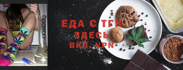кокаин перу Новокубанск