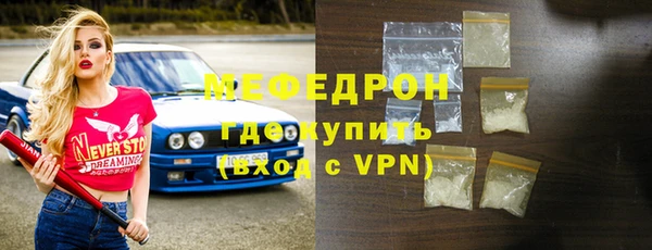 кокаин перу Новокубанск