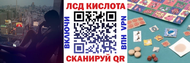 Марки N-bome 1,5мг Приволжск