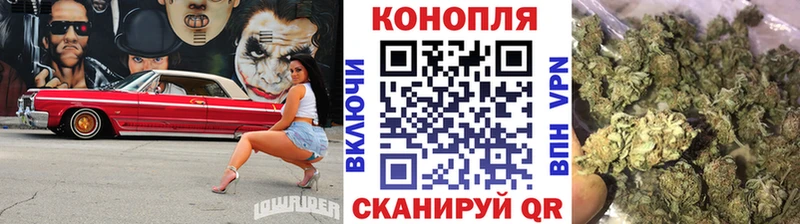 Марихуана ГИДРОПОН  Приволжск 